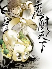编辑推荐综艺节目海报