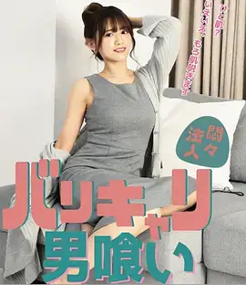 律政纪实剧无声证词剧照